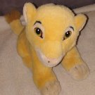 Vintage Disney Store Lion King BABY NALA Plush Cub