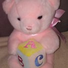 Aurora Baby Musical ABC Pink Teddy Bear for Baby Girl 10"