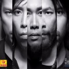 Thai Band Big Ass New Album - Love