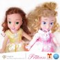 SUPER RARE Disney Princess Doll Lot BELLE & AURORA Sleeping Beauty PLUSH Princesses 12" Dolls