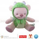 Fisher Price Nature Bearries Green Frog Baby Bear 7" Plush Stuffed Animal Rattle Fisher-Price Teddy