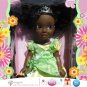 Rare My First Disney Princess TIANA Doll 15" Tall Brand New Mint in Box MIB - Very Hard to Find!