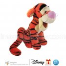11" TIGGER the Tiger Disney Store Exclusive Plush Toy Winnie the Pooh & Friends Stuffed Animal
