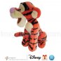 11" TIGGER the Tiger Disney Store Exclusive Plush Toy Winnie the Pooh & Friends Stuffed Animal
