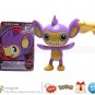 Aipom #190 Pokemon Diamond and Pearl Series 9 Figure w/Card (Nintendo Jakks Pacific ©2008)