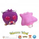 Burger King Pokemon Venonat & Ditto Rev Top Toy Figure Lot # 82-16 & 98-18 ©1999 Nintendo BK Toys
