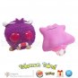 Burger King Pokemon Venonat & Ditto Rev Top Toy Figure Lot # 82-16 & 98-18 ©1999 Nintendo BK Toys