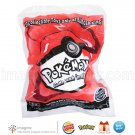 Burger King Pokemon Venonat Rev Top Toy Figure w/ Pokeball MIB # 82-16 ©1999 Nintendo Lot Listed!