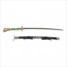 Serpentine Ninja Sword