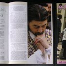 Glas Mira Medjugorje Croatian magazine Rev ZLATKO SUDAC, Pope BENEDICT XVI exclusive