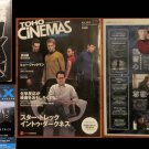Slip cover, Japan magazine & clippings Star Trek XI & Into Darkness TNG Blu-ray case sleeve