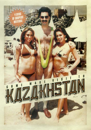 Borat RARE TV promos 4 DVD of Surplus Material collectible Sacha Baron Cohen