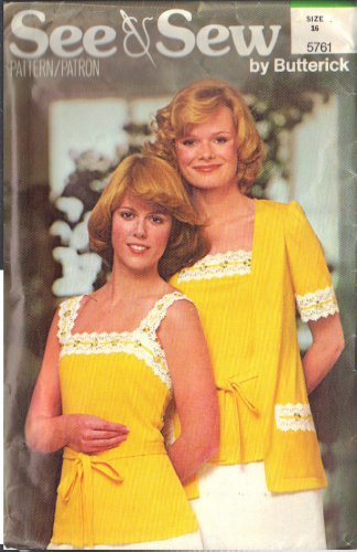 BUTTERICK PATTERN 5761 SIZE 16 MISSES' CARDIGAN AND CAMISOLE UNCUT