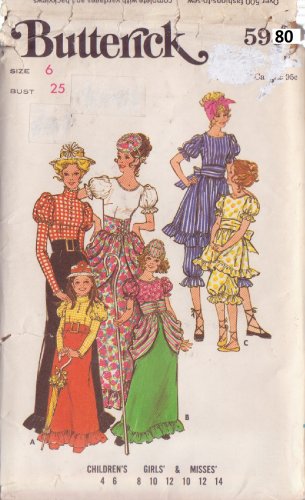 BUTTERICK PATTERN 5980 SZ 6 CHILD'S VICTORIAN MISS MUFFET VINTAGE BATHING SUIT UC