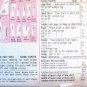 SIMPLICITY PATTERN 5212 SIZE 12 MISSES BLAZER, BIAS SKIRT 2 LTHS, PANTS