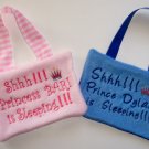 PERSONALIZED EMBROIDERED door hanger for the sleeping prince!