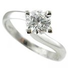 18K White Gold Diamond Solitaire Ring - You Save $4,866.47