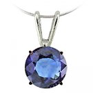 14K White Gold Sapphire Solitaire Pendant - You Save $498.87