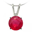 14K White Gold Ruby Solitaire Pendant - You Save $383.51