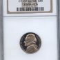 1984 proof 69 ultra cames nickel