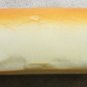 Loaf of BREAD Squishy Buns Scented Foam KEY CHAIN Ring Keychain NEW