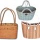 HANDBAGS
