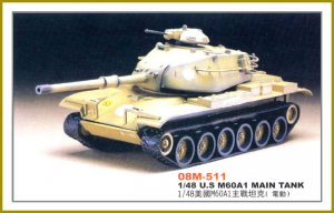 Motor-Driven US Tank