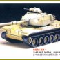 Motor-Driven US Tank