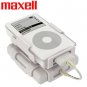 IPOD BACK-UP BATTERY PACK