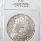 1879-S Morgan Dollar Uncirculated