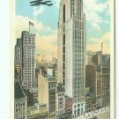 73637 NY New York City Vintage Postcard The Bush Terminal Building