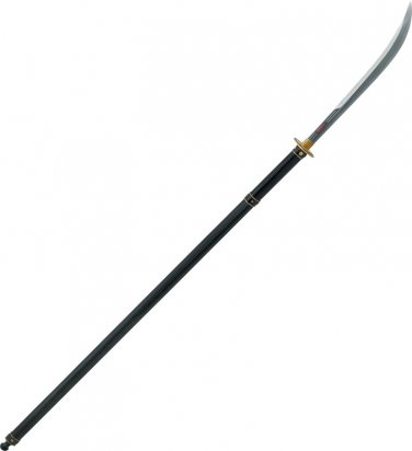 CAS Hanwei  PC1020 Naginata, "Make An Offer"- All Offers Considered!