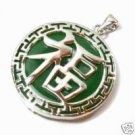 Chinese Green Jade Silver Pendant Necklace