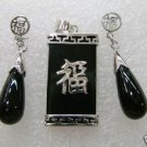 Black Jade with bless Pendant Earring