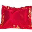 Red-Gold Cherry Blossom Brocade - I Frogee Baby Pillow