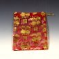 Chinese Wedding Favor Bags (By Dozen)