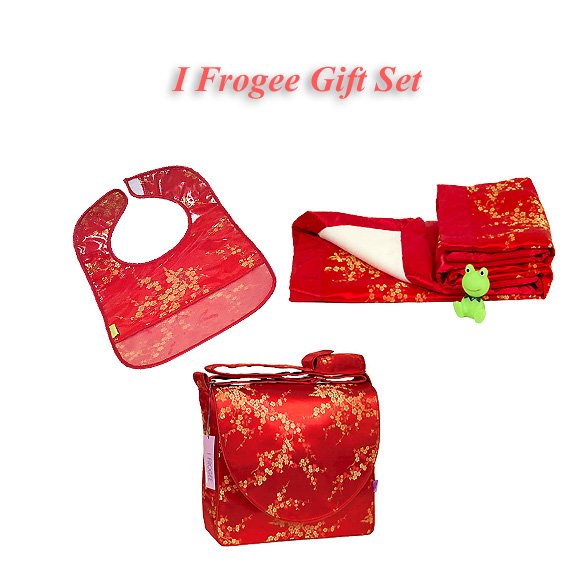 Red-Gold Cherry Blossom Brocade - I Frogee Baby Gift Set