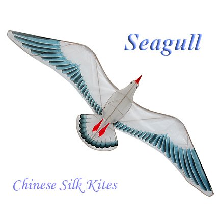 Medium Silk Seagull Kite - Chinese Kites