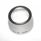 Lens extension Step-Down Tube For Nikon Coolpix 885 4300 Camera 36.5-28mm