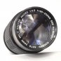 Rokinon Auto Zoom Multi-Coated Macro 1:4.5 f=80-200mm Minolta MD - Test Images on Sony A100