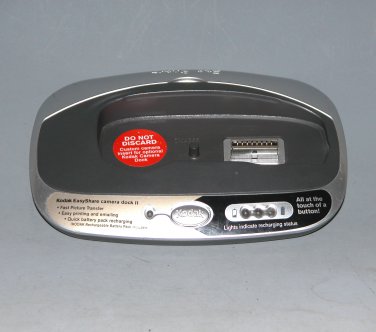 Kodak EasyShare Camera Dock II For DX4330 Camera - No AC Adapter