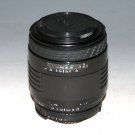 Sigma 70-210mm f/4-5.6 AF Lens for Nikon - Test Image on D50