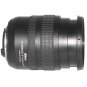 Nikon AF-S DX NIKKOR SWM ED IF ASPHERICAL 18-70mm f/3.5-5.6G Zoom Lens - Test on D60