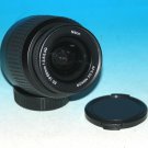 Nikon AF-S DX NIKKOR SWM ED 18-55mm f/3.5-5.6G Zoom Lens #3352 - Test Image on D40