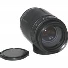 Tamron AF 70-300mm f/4-5.6 LD Tele-Macro Lens 372D For Nikon - Tests on D80