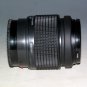 ProMaster AF Aspherical 28-80mm F3.5-5.6 Lens for Minolta - Test Image on 7D