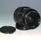 Minolta Maxxum AF 28-85mm f/3.5-4.5 Macro Lens - Test Image on 7D #7207