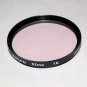 Quantaray 52 mm 1A Filter (Japan)