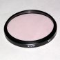 Quantaray 52 mm 1A Filter (Japan)
