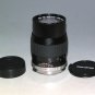 Hoya HMC Tele-Auto 135mm F2.8 Manual Focus Portrait Lens Olympus OM Mount